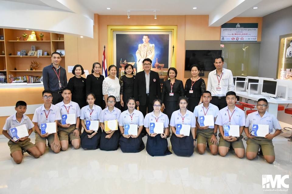 21686253_1447772398592489_1050549428192516667_n