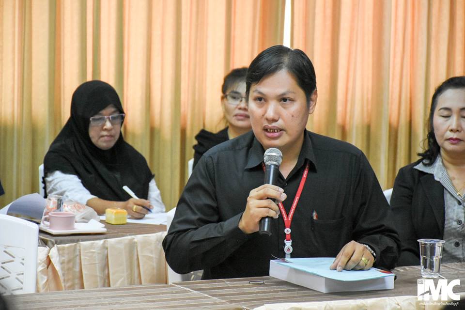 21751386_1440079516028444_3732920328319188655_n